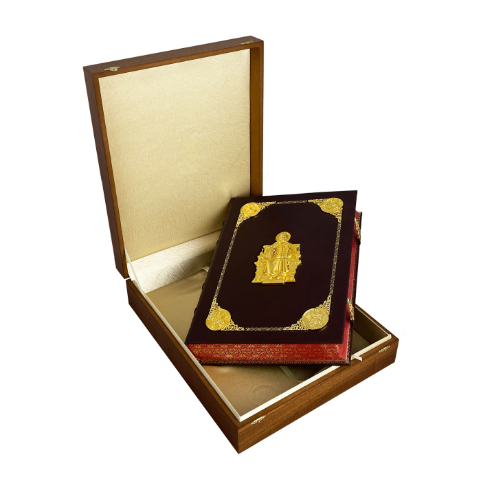 The leather-bound book "The Bible with illustrations by Russian artists"